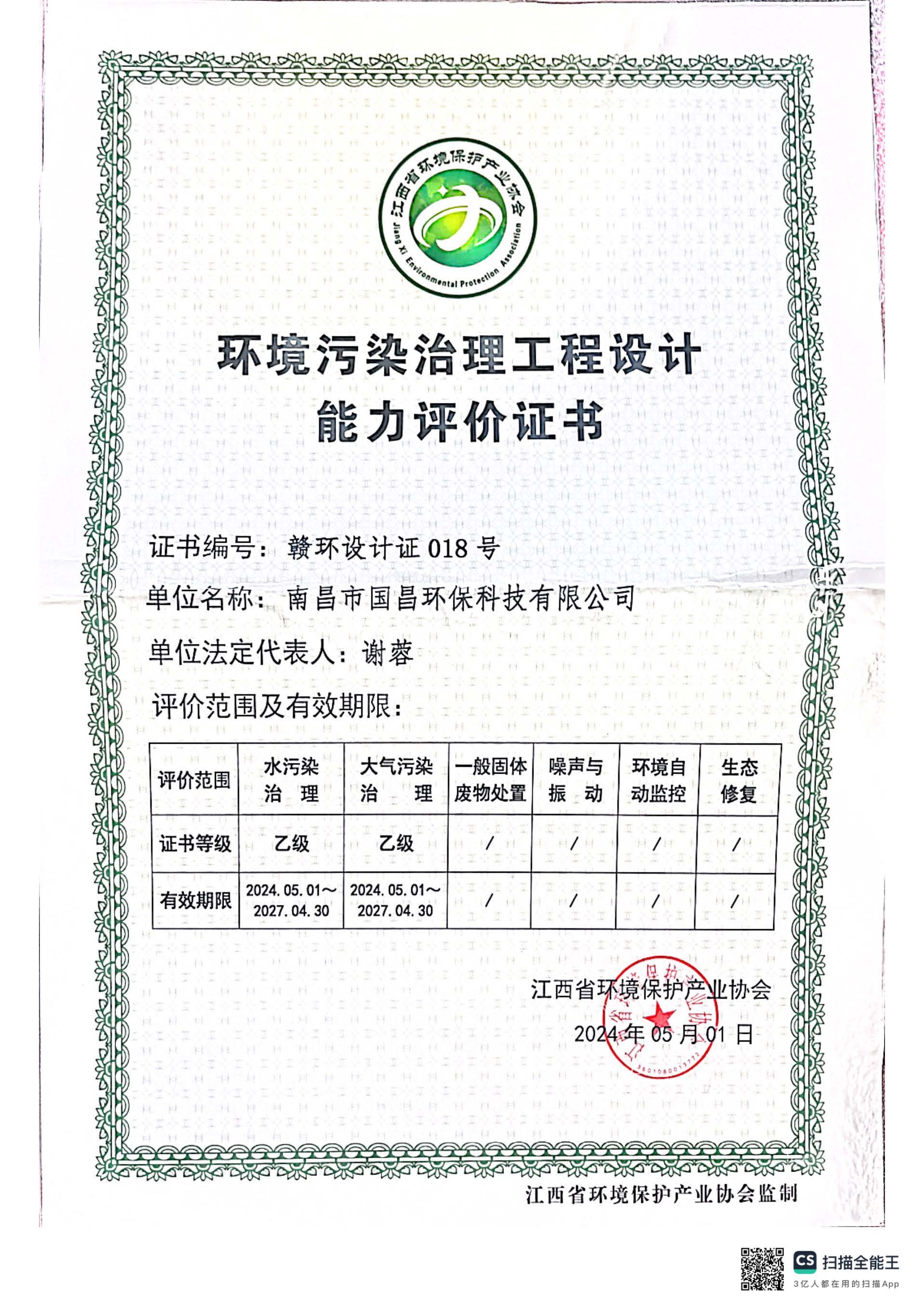 &#107;&#97;&#105;&#121;&#117;&#110;&#20307;&#32946;&#23448;&#26041;&#32593;&#31449;&#20840;&#31449;&#20837;&#21475;&#40;&#107;&#97;&#105;&#121;&#117;&#110;&#41;&#40;&#20013;&#22269;&#41;&#23448;&#32593;&#20837;&#21475;&#30331;&#24405;